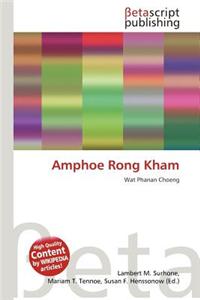 Amphoe Rong Kham