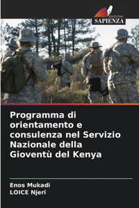 Programma di orientamento e consulenza nel Servizio Nazionale della Gioventù del Kenya
