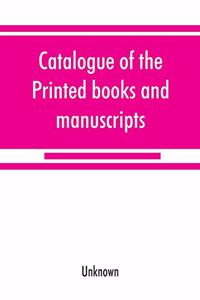 Catalogue of the printed books and manuscripts in the library of the Middle Temple