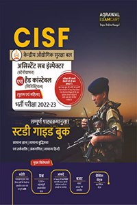 Examcart CISF (Central Industrial Security Force) ASI Stenographer (Assistant Sub Inspector) and Head Constable Ministerial Complete Guidebook in Hindi For 2023 Exam