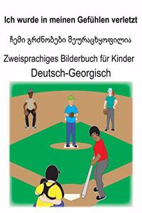 Deutsch-Georgisch Ich wurde in meinen Gefühlen verletzt/ჩემი გრძნობები შეურაცხყოფილია