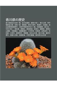 XI Ng Chu N Xianno Li Sh
