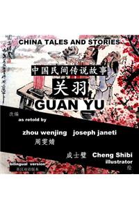 China Tales and Stories