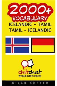 2000+ Icelandic - Tamil Tamil - Icelandic Vocabulary