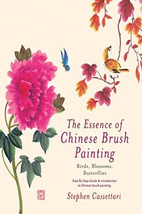 Essence of Chinese Brush Painting