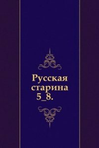 Russkaya starina