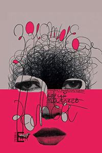 Золотые волосы