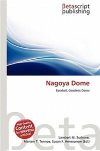 Nagoya Dome