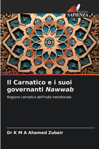 Carnatico e i suoi governanti Nawwab