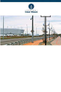 Verbrechensverhütung durch Umweltgestaltung in Sportanlagen