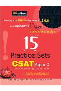 15 Practice Sets - CSAT Paper-2
