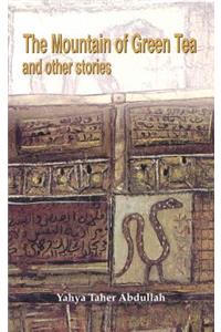 The Mountain of Green Tea