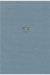 The Talmud of the Land of Israel
