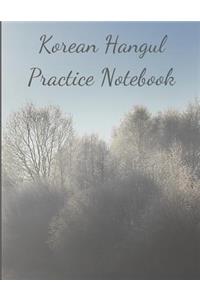 Korean Hangul Practice Notebook