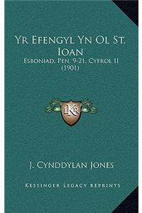 Yr Efengyl Yn Ol St. Ioan