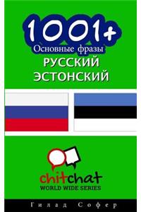 1001+ Basic Phrases Russian - Estonian