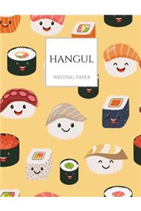 Hangul Writing Paper