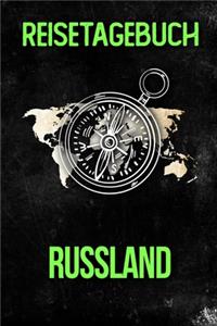 Reisetagebuch Russland