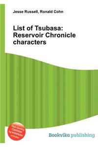 List of Tsubasa