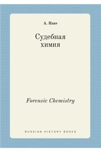 Forensic Chemistry