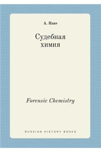 Forensic Chemistry