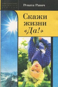 Revue Des Questions Scientifiques, Volume 16 (French Edition)