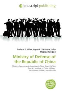 Ministry of Defense of the Republic of China