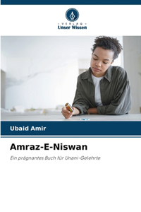 Amraz-E-Niswan