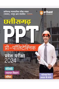 Chhattisgarh PPT Entrance Guide (EditionV)