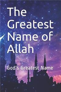 Greatest Name of Allah