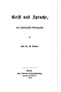 Das Leben der Seele in Monographien über seine Erscheinungen