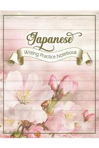 Japanese Writing Practice Notebook
