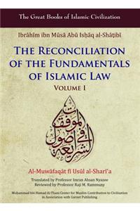 Reconciliation of the Fundamentals of Islamic Law