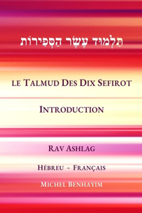 Talmud des dix Sefirot