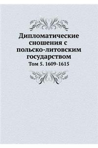 Дипломатические сношения с польско-лито