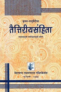 Taittiriya-Samhita (Sanskrit Text with Indexes)