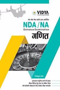 Nda & Na Mathematics Vol. I Entrance Exam.