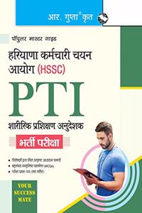 HSSC (PTI) Physical Training Instructors Recruitment Exam Guide