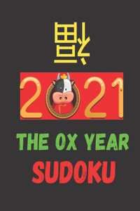 Ox Year Sudoku
