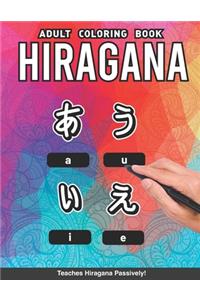 Hiragana Coloring Book