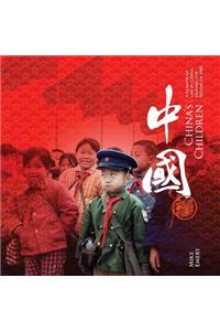 China's Children