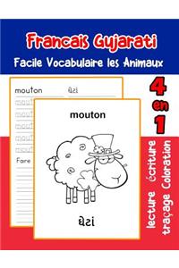 Francais Gujarati Facile Vocabulaire les Animaux
