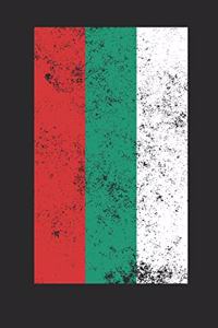 Bulgaria Flag