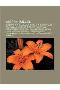 2008 in Israel