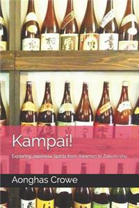 Kampai!
