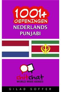 1001+ oefeningen Nederlands - Punjabi