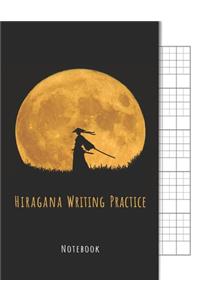 Hiragana Writing Practice Notebook