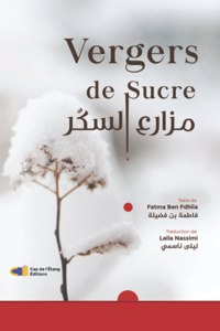 Vergers de sucre