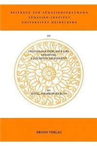 Veda-Laksana VDIC Ancillary Literature