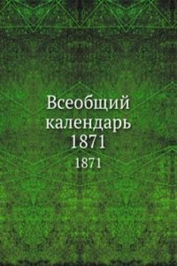 Vseobschij kalendar